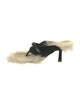 Burberry Velvet Leather Trim Embellishment Slides