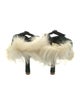 Burberry Velvet Fur Trim Slides