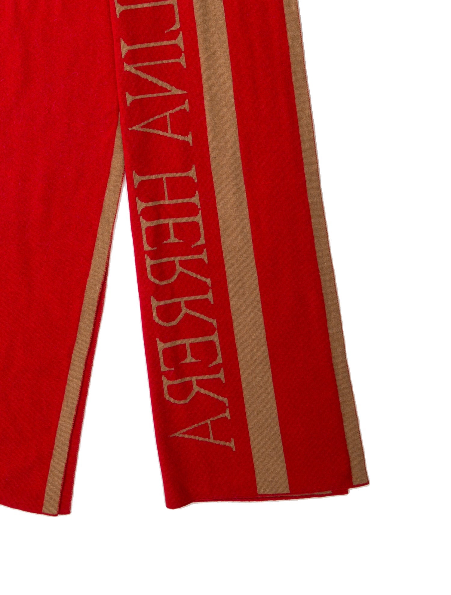 Carolina Herrera Cashmere Striped Scarf