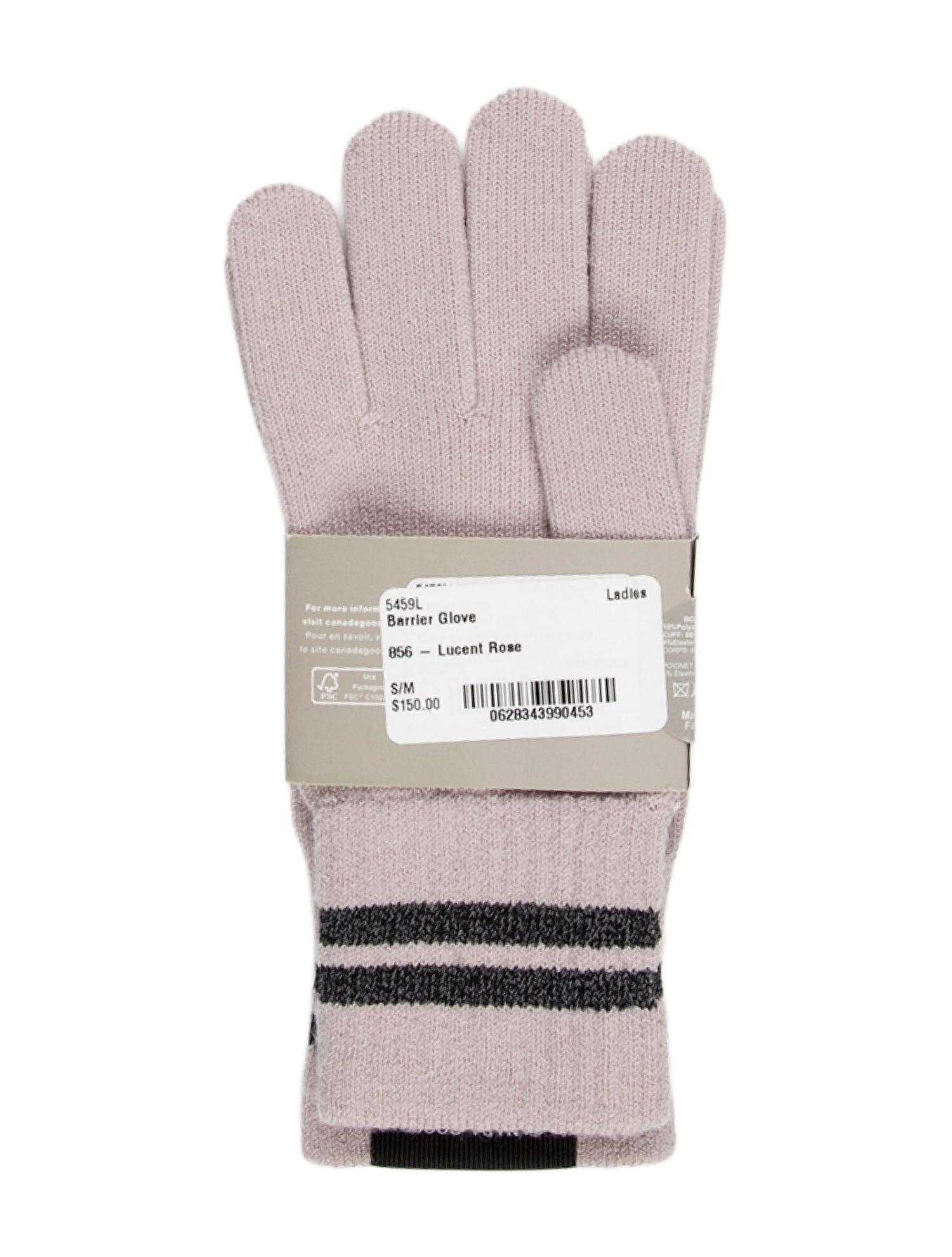 Canada Goose Pattern Print Knit Winter Gloves w/Tags