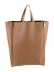 Celine Leather Brown Leather Vertical Zipper Gusset Cabas Tote Vertical