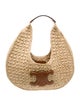 Celine Raffia Classic Panier 2024
