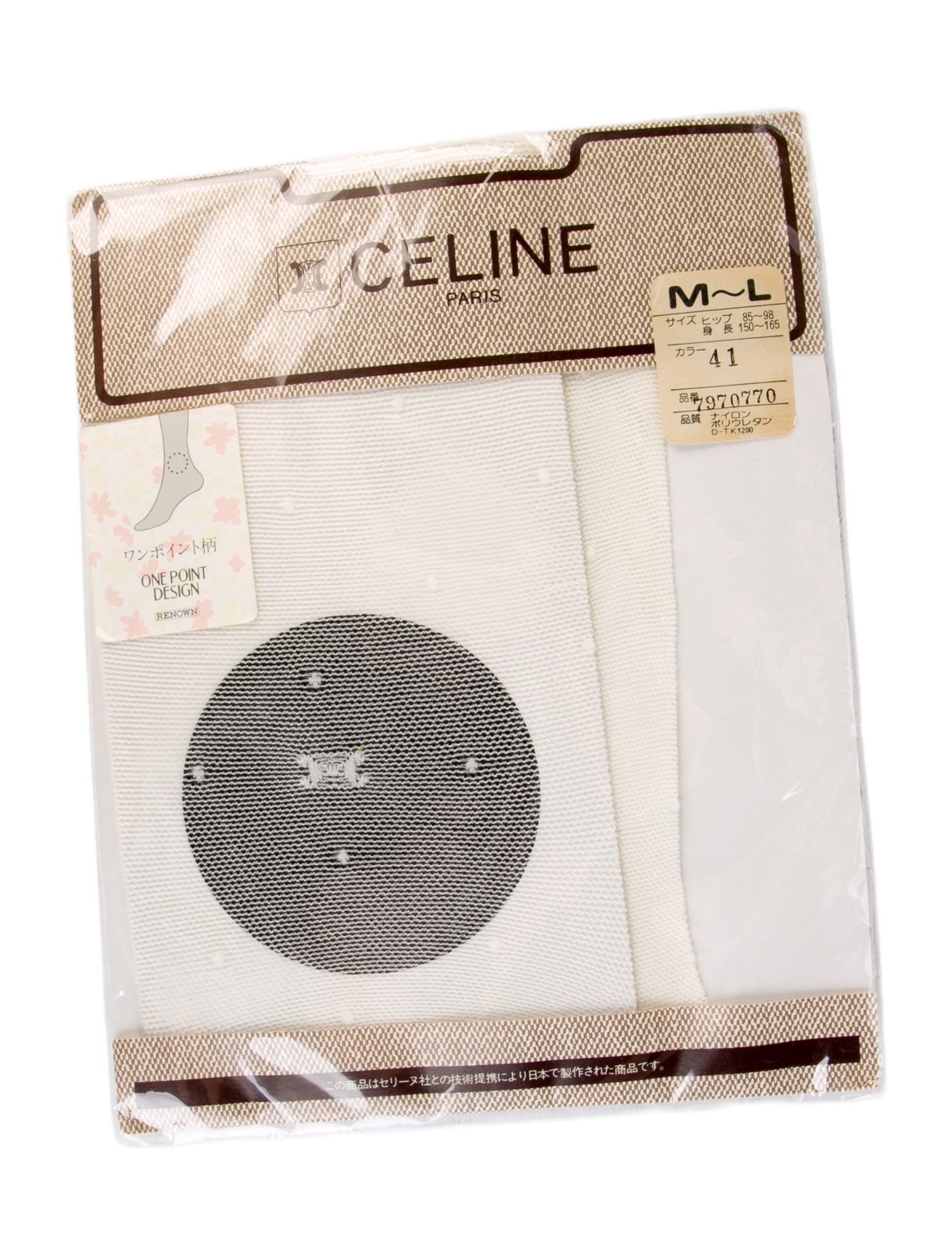 Celine Fishnet Woven Stockings w/Tags