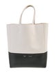 Celine Leather Vertical Cabas