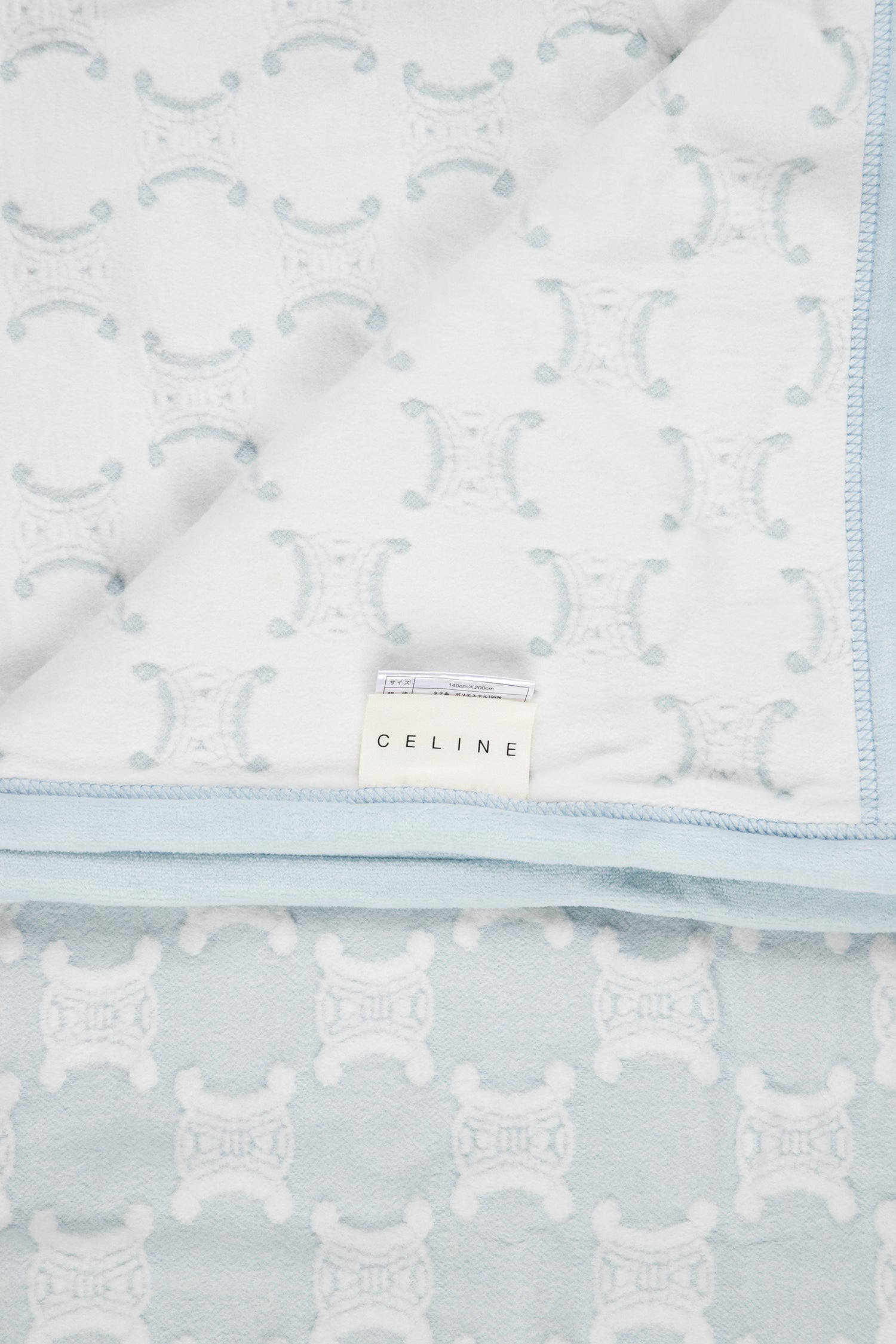 Celine Fleece Triomphe Throw Blanket