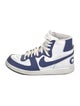Comme des Garcons Homme Plus x Nike Terminator High SP Sneakers