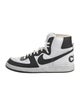 Comme des Garcons Homme Plus x Nike Terminator High SP Sneakers