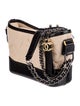 Chanel Small Gabrielle Hobo
