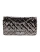 Chanel Mirror Reissue 225 Double Flap Bag