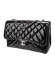 Chanel Mobile Art Jumbo Patent Leather Bag