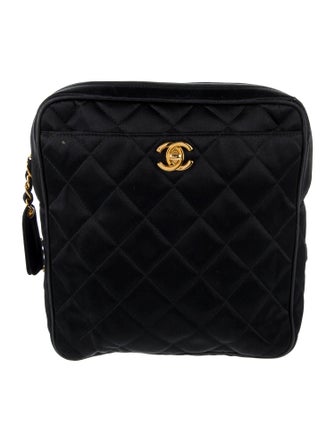 Chanel Satin CC Quilted Backpack