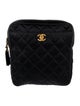 Chanel Satin CC Quilted Backpack