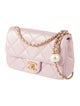 Chanel 2024 Small Pearly Flap Bag