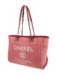 Chanel Small Deauville Tote