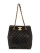 Chanel Quilted CC Tote