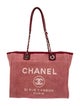 Chanel Small Deauville Shopping Tote