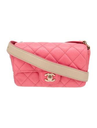 Chanel 2021 CC Quilted Flap Bag
