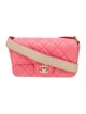Chanel 2021 CC Quilted Flap Bag