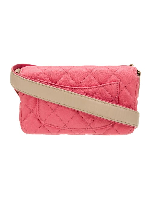 Chanel 2021 CC Quilted Flap Bag