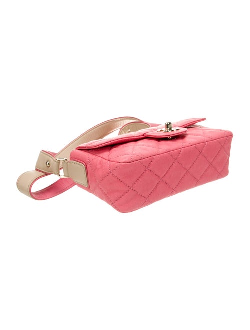 Chanel 2021 CC Quilted Flap Bag