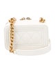 Chanel 2022 Quilted Boy Clutch w/ Chain