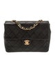 Chanel Quilted Square Flap Shoulder Bag