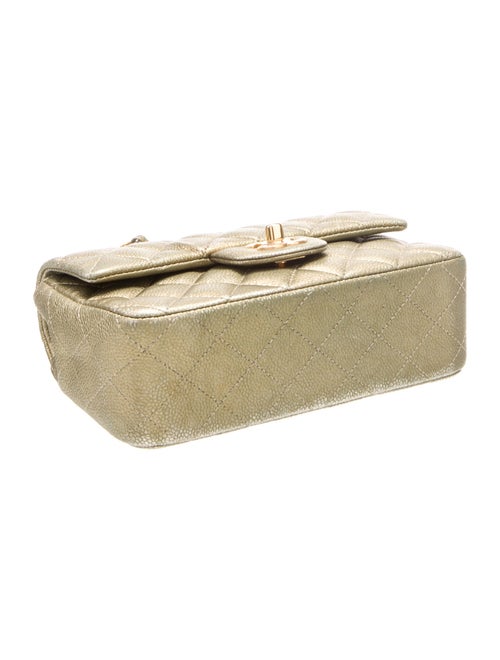 Chanel Classic Rectangular Mini Flap Bag