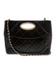 Chanel Quilted Clutch Flap Bag
