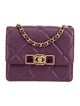Chanel Paris-Le19M Lock My Treasures Flap Bag