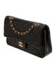 Chanel Classic Medium Double Flap Bag