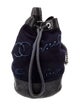 Chanel Paris-Hamburg Drawstring Backpack