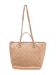 Chanel Medium CC Stitched Shopping Tote