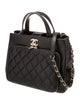 Chanel Small Business Affinity Shopping Bag