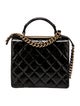 Chanel Large Crinkled Rita Flap Bag