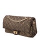 Chanel Metallic Reissue 225 Double Flap Bag