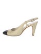 Chanel Interlocking CC Logo Lizard Slingback Pumps