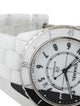 Chanel J12 Paradoxe Watch