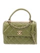 Chanel Small Trendy CC Flap Bag