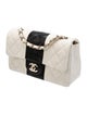Chanel Classic Rectangular Mini Flap Bag