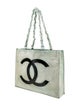 Chanel Canvas CC Tote