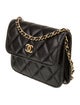Chanel Mini Pearl Crush Clutch w/ Chain