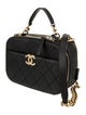Chanel Chic Affinity Camera Bag