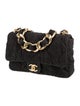 Chanel Denim Funky Town Flap Bag