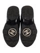 Chanel Interlocking CC Logo Mesh Sneakers