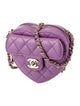 Chanel 2022 Mini CC In Love Heart Bag
