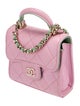 Chanel 2023 Mini Top Handle Clutch w/ Chain