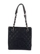 Chanel Petit Shopping Tote
