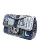 Chanel Medium Patchwork Flap Bag