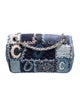 Chanel Medium Patchwork Flap Bag