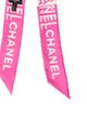 Chanel Silk 2021 Bandeau